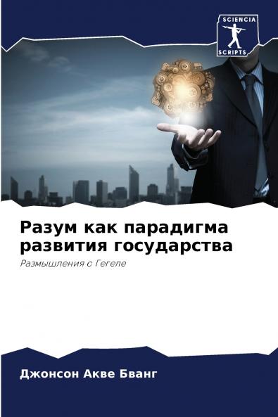 ????? ??? ????????? ???????? ???????????