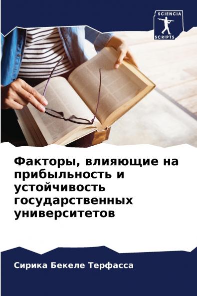 ??????? ???????? ?? ???????????? ? ???????????? ??????????????? ?????????????