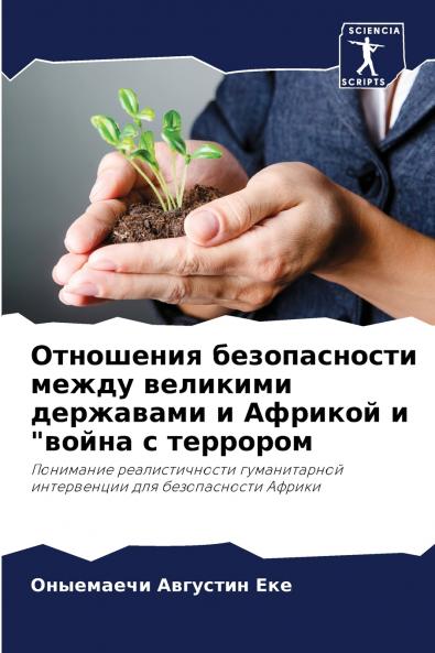 ????????? ???????????? ????? ???????? ????????? ? ??????? ? ????? ? ????????