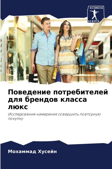 ????????? ???????????? ??? ??????? ?????? ????