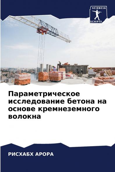 ??????????????? ???????????? ?????? ?? ?????? ????????????? ???????