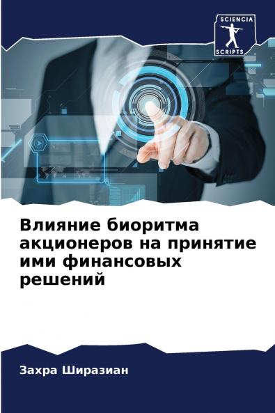 ??????? ???????? ?????????? ?? ???????? ??? ?????????? ???????