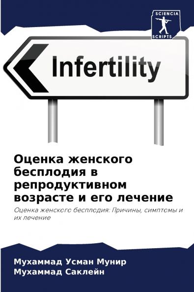 ?????? ???????? ????????? ? ?????????????? ???????? ? ??? ???????