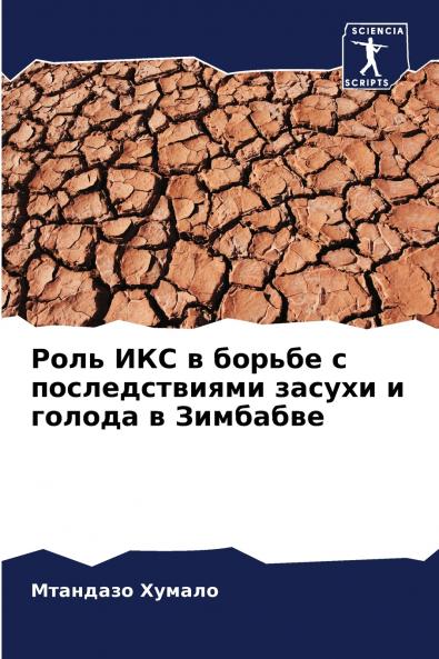 ???? ??? ? ?????? ? ????????????? ?????? ? ?????? ? ????????