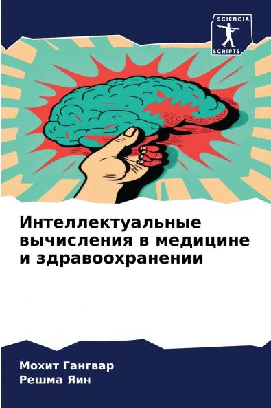 ???????????????? ?????????? ? ???????? ? ???????????????