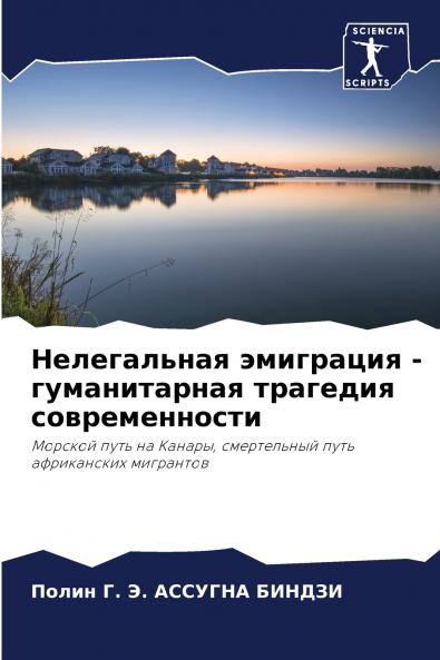 ??????????? ????????? - ???????????? ???????? ?????????????