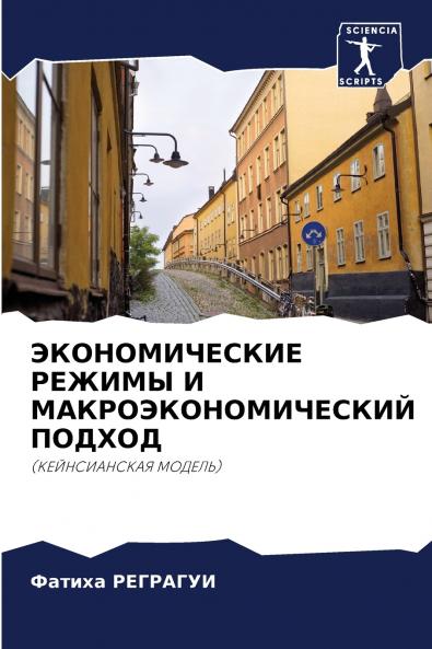 ????????????? ?????? ? ?????????????????? ??????