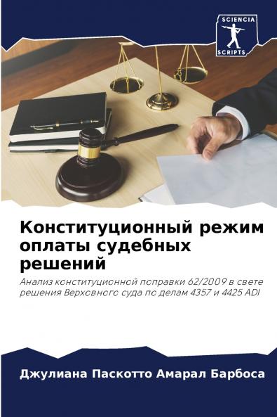 ??????????????? ????? ?????? ???????? ???????