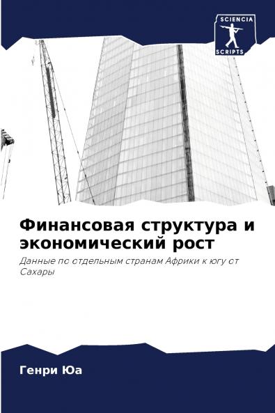 ?????????? ????????? ? ????????????? ????