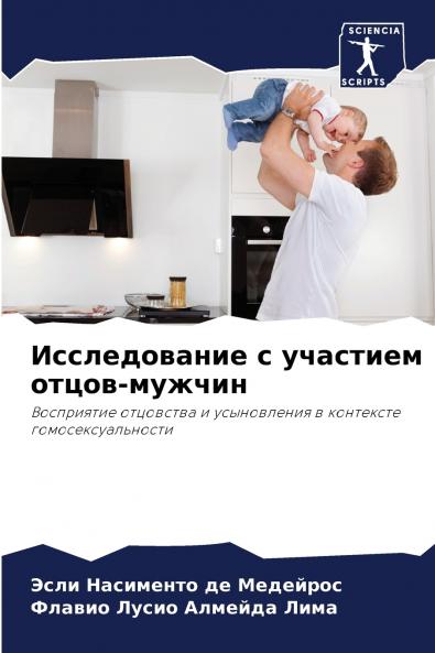 ???????????? ? ???????? ?????-??????