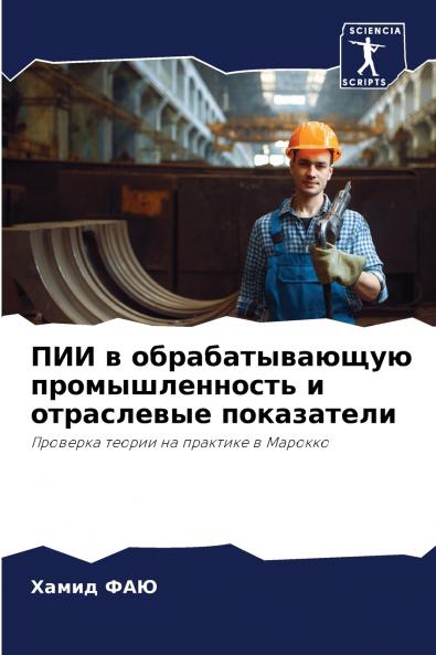 ??? ? ?????????????? ?????????????? ? ?????????? ??????????