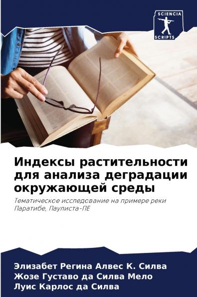 ??????? ?????????????? ??? ??????? ?????????? ?????????? ?????