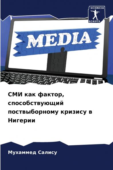 ??? ??? ?????? ?????????????? ????????????? ??????? ? ???????