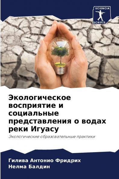 ????????????? ?????????? ? ?????????? ????????????? ? ????? ???? ??????