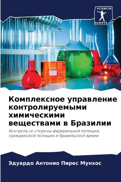 ??????????? ?????????? ??????????????? ??????????? ?????????? ? ????????