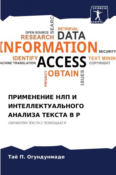 ?????????? ??? ? ????????????????? ??????? ?????? ? ?