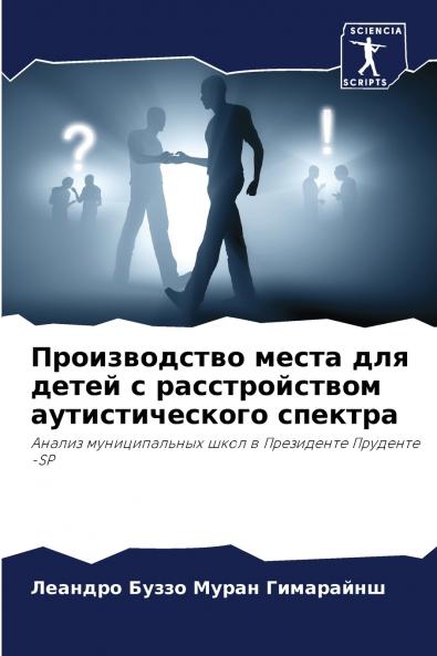 ???????????? ????? ??? ????? ? ????????????? ?????????????? ???????