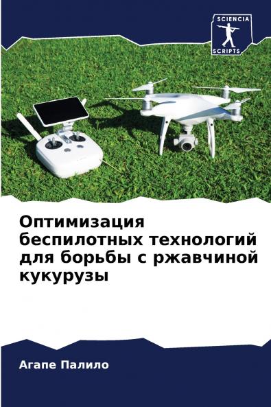 ??????????? ??????????? ?????????? ??? ?????? ? ????????? ????????