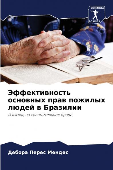 ????????????? ???????? ???? ??????? ????? ? ????????