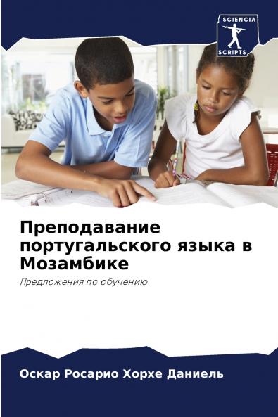 ???????????? ?????????????? ????? ? ?????????