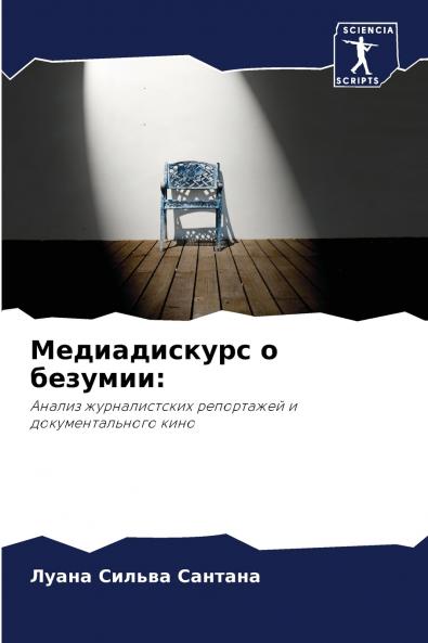 ???????????? ? ???????