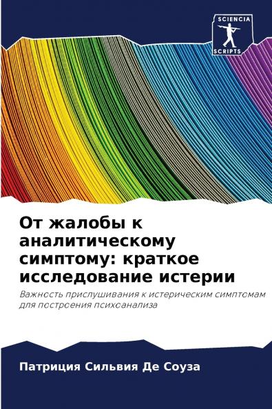 ?? ?????? ? ?????????????? ????????