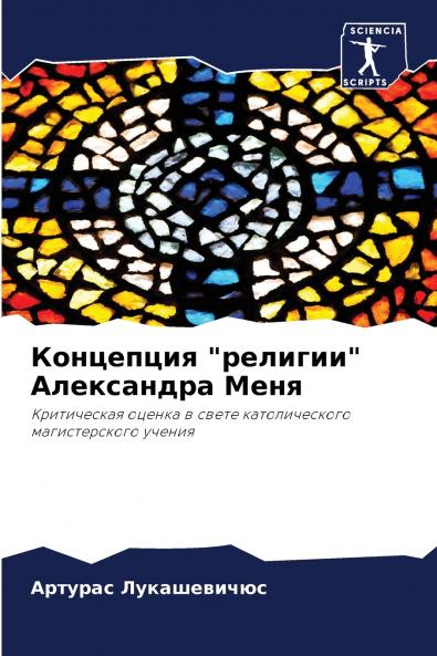 ????????? ??????? ?????????? ????