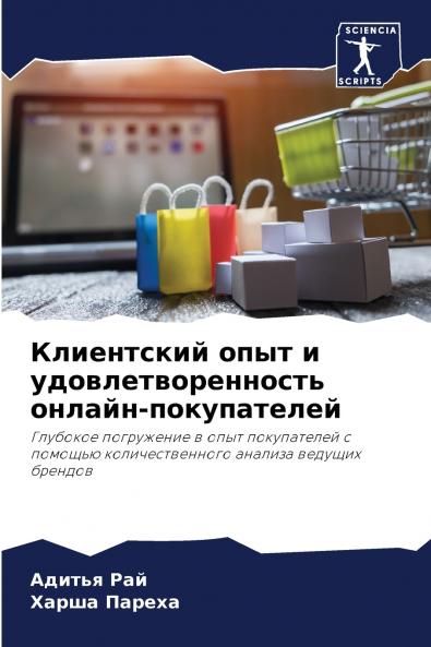 ?????????? ???? ? ????????????????? ??????-???????????