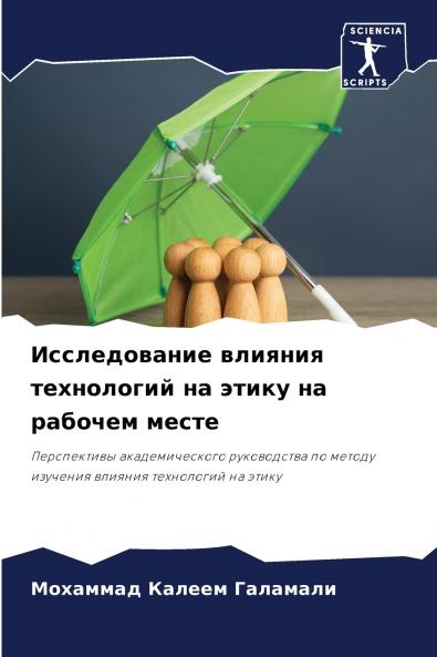 ???????????? ??????? ?????????? ?? ????? ?? ??????? ?????