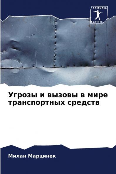 ?????? ? ?????? ? ???? ???????????? ???????