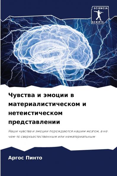 ??????? ? ?????? ? ?????????????????? ? ?????????????? ?????????????