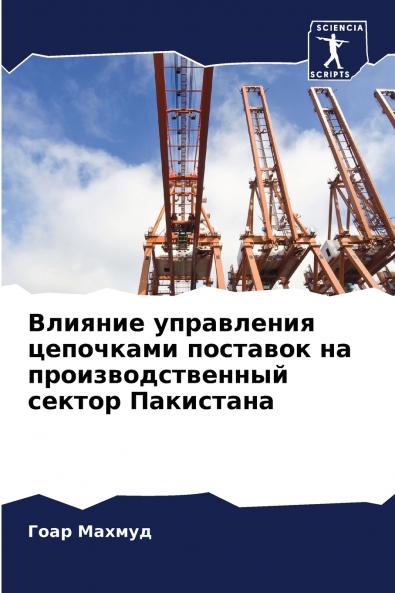 ??????? ?????????? ????????? ???????? ?? ???????????????? ?????? ?????????