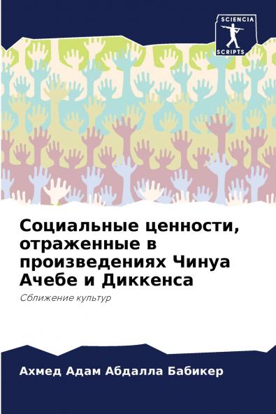 ?????????? ???????? ?????????? ? ????????????? ????? ????? ? ????????