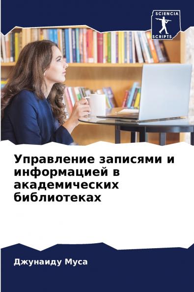 ?????????? ???????? ? ??????????? ? ????????????? ???????????