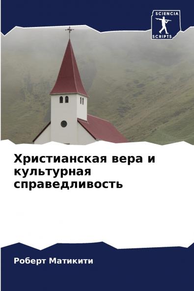 ???????????? ???? ? ?????????? ??????????????