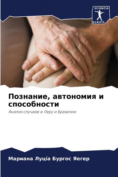 ???????? ????????? ? ???????????