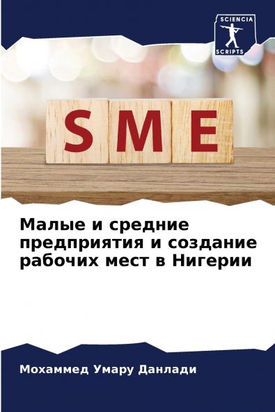 ????? ? ??????? ??????????? ? ???????? ??????? ???? ? ???????