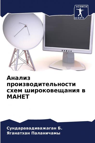 ?????? ?????????????????? ???? ????????????? ? ?????