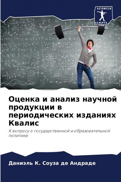 ?????? ? ?????? ??????? ????????? ? ????????????? ???????? ??????