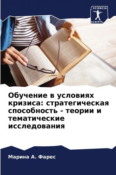 ???????? ? ???????? ???????