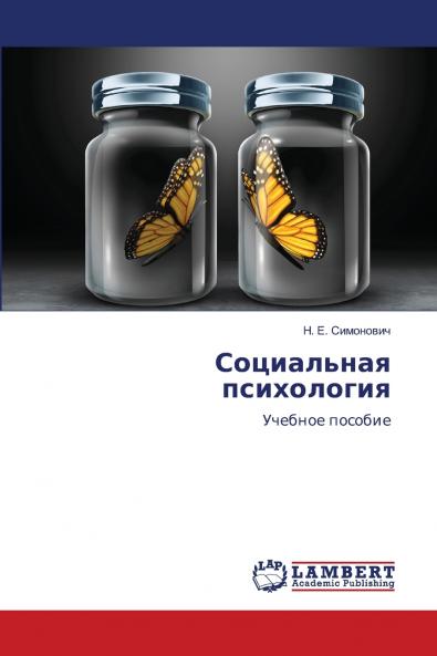 ?????????? ??????????