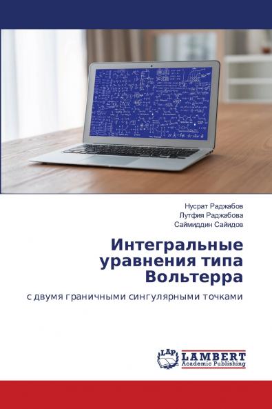 ???????????? ????????? ???? ?????????