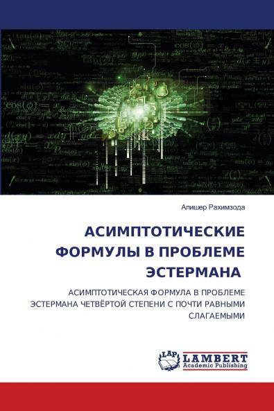 ??????????????? ??????? ? ???????? ?????????