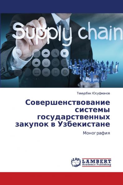 ????????????????? ??????? ??????????????? ??????? ? ???????????