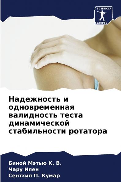 ?????????? ? ????????????? ?????????? ????? ???????????? ???????????? ????????