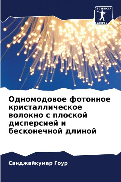 ??????????? ???????? ??????????????? ??????? ? ??????? ?????????? ? ??????????? ??????