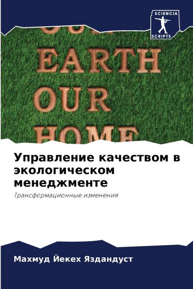 ?????????? ????????? ? ????????????? ???????????