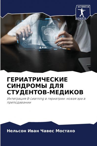 ?????????????? ???????? ??? ?????????-???????