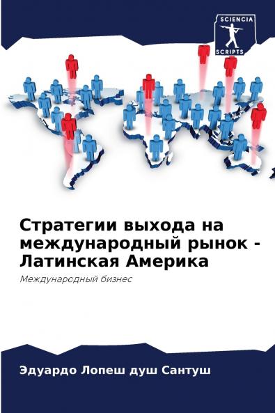 ????????? ?????? ?? ????????????? ????? - ????????? ???????