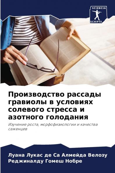 ???????????? ??????? ???????? ? ???????? ???????? ??????? ? ???????? ?????????